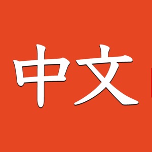 华飞小吃技术
