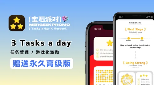 壹印 - 这是一款由摄影爱好者开发的简易图片水印添加工具,使用简单、可